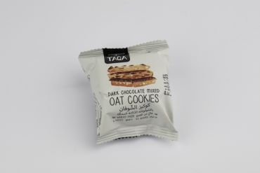 TAQA Dark Chocolate Oat Cookies