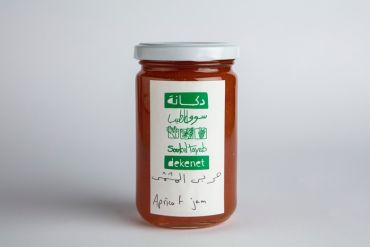 Apricot Jam