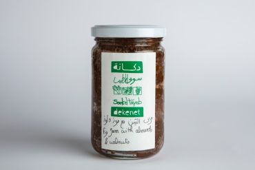 Fig Jam With Almonds & Walnuts