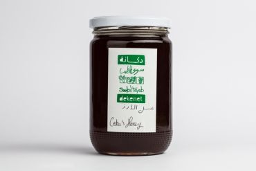 Cedar Honey