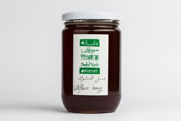 Wild Flower Honey 0.45