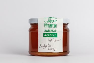 Eucalyptus Honey 0.45