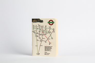 Metro De Beyrouth Vintage Sketchbook (S)