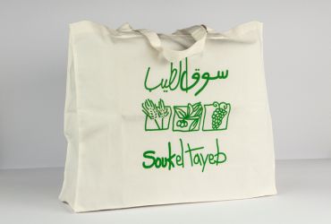 Tote Bag Souk El Tayeb