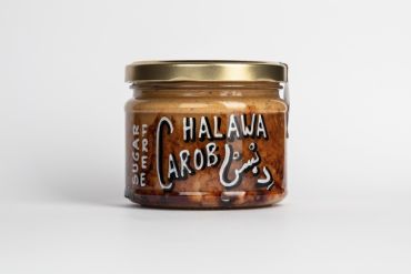 Halawa Carob Sugar Free Celine