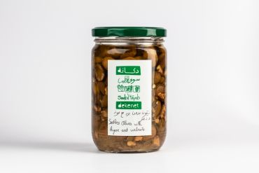 Seedless Olives With Thyme And Walnuts