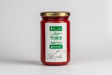 Chili Paste