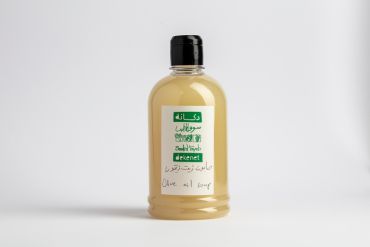 Liquid Olive Oil Soap