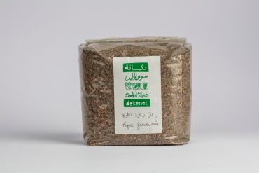 Thyme Flower Mix (Zaatar Zahra Mix)