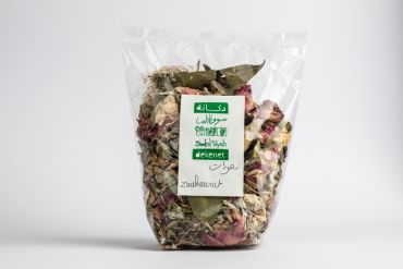 Mixed Herbal Tea (Zhourat)