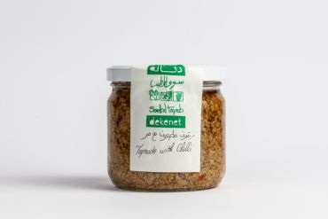 Olive Tapenade With Chili & Lemon