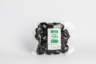 Dried Plums