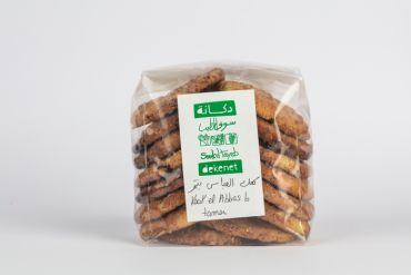 Kaak El Abbas With Tamr