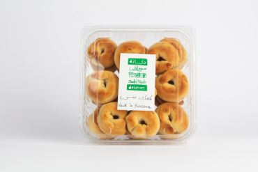 Anise Cookies (Kaak B Yansoun)
