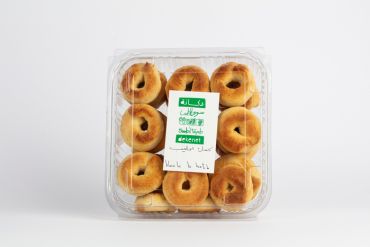 Milk Cookies (Kaak Be Halib)