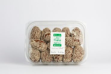 Kaak With Carob Molasses (Kaak B Debs Kharoub)