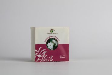 Solid Jasmine Soap